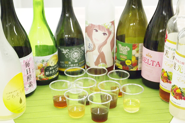 酵素ドリンク一覧