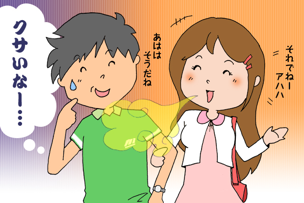 自分の口臭は気づかない?そのメカニズムについて …