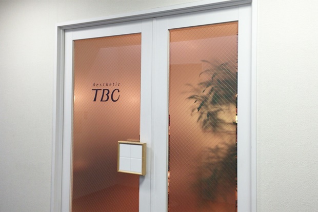 エステティックTBC